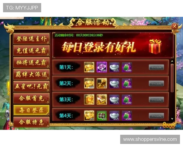 超凡国际pg娱乐电子游戏网站丰富的奖池与抽奖活动让玩家轻松赢取海量奖励与惊喜礼品