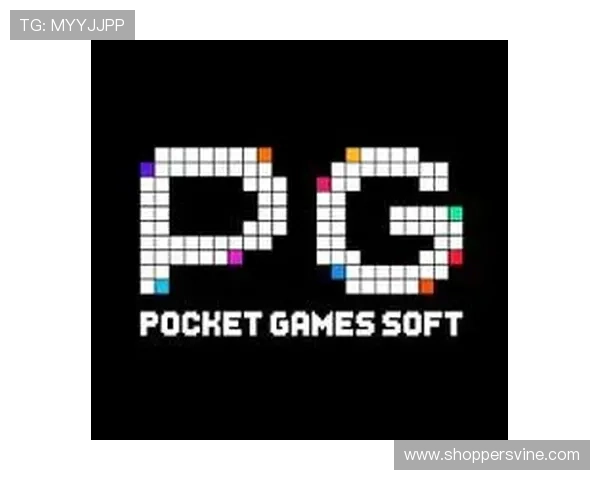 pG娱乐官网下载安装教程，详细步骤帮助新手快速注册登录体验丰富游戏内容