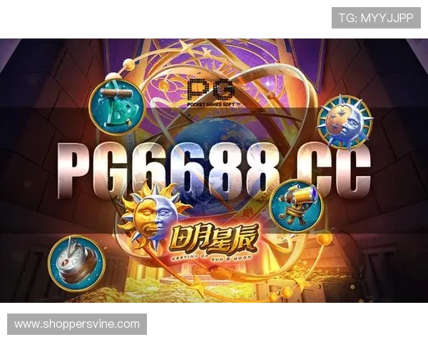 PG游戏手机版在线玩常见问题解答解决玩家在游戏过程中遇到的各种疑难问题