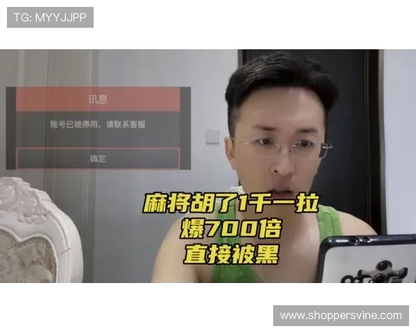 pG麻将胡了官网入口优惠活动不断，丰富奖励助力玩家轻松赢取丰厚奖品