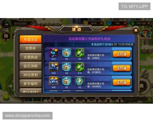 PG猿宇宙电子游艺平台最新优惠活动详解，助力玩家享受更多福利与高额返利的实用攻略