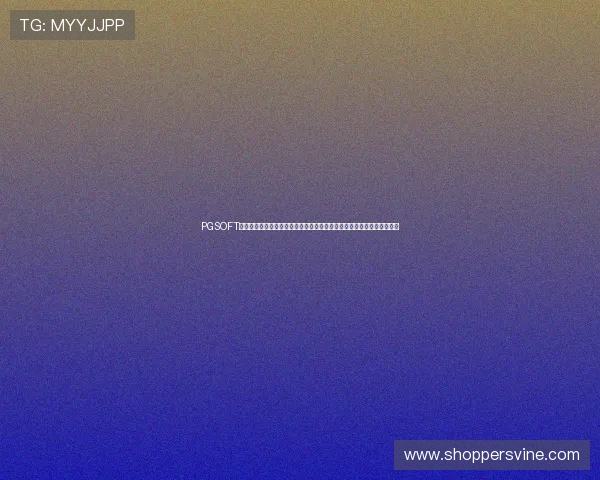 PGSOFT官网提供专业的游戏客服与技术支持，解决玩家在游戏中遇到的各种问题